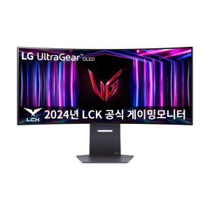 모니터240hz 최저가 가성비상품