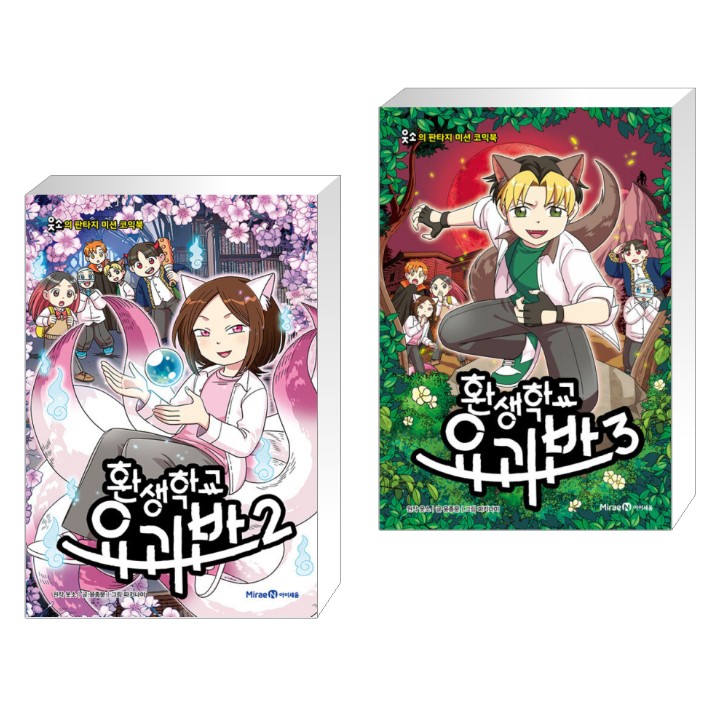 없음