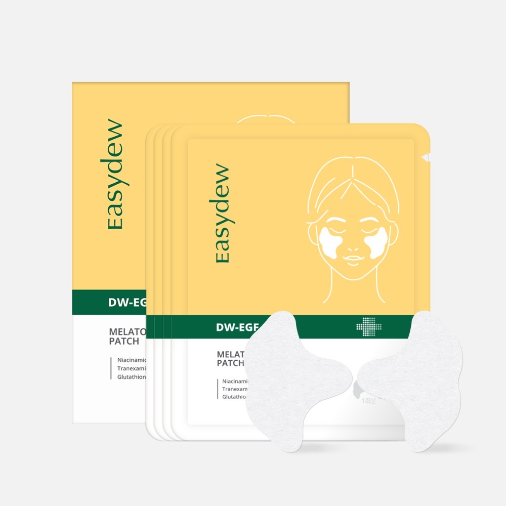 EGF 기미 집중 패치 ~55%
