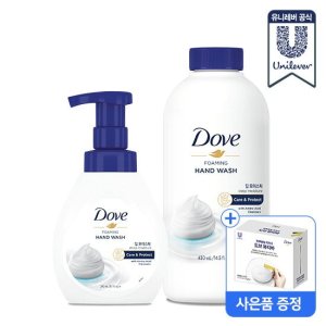 도브핸드워시 최저가 가성비상품