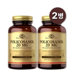 [1+1] 솔가 폴리코사놀 20mg x 100캡슐 x 2병