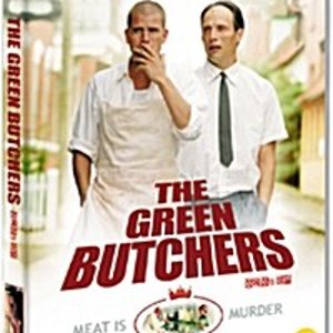 [DVD] 정육점의 비밀 [De Gronne Slagtere, The Green Butchers]