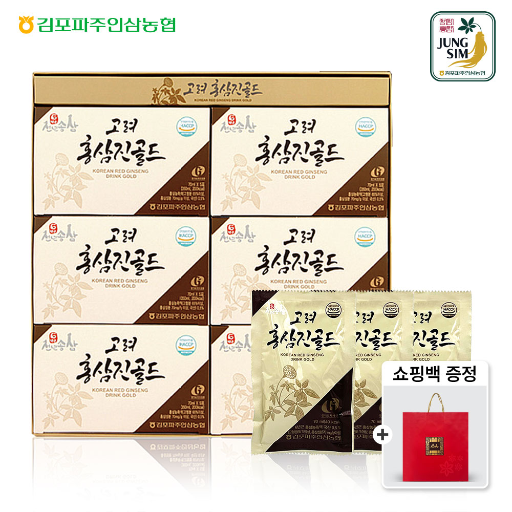 <b>농협홍삼</b> 천년송삼 6년근 홍삼 고려 홍삼진골드  30개  70ml