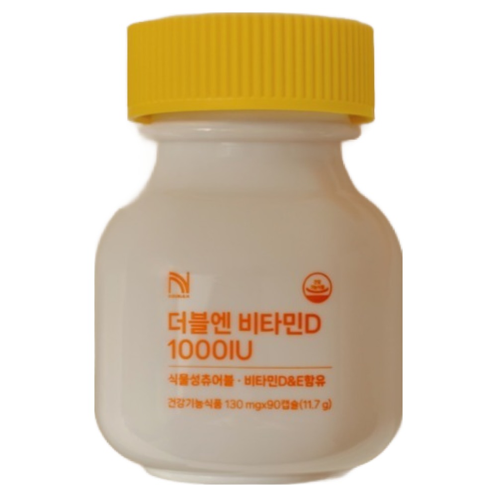 더블엔 비타민D 1000IU