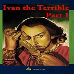 Ivan The Terrible - Part 1 (폭군 이반) (DVD-R)(한글무자막)(DVD)