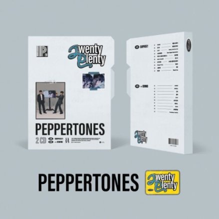 페퍼톤스 Peppertones - 20주년 앨범 Twenty Plenty