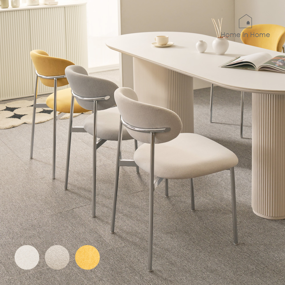 홈인홈 안즈 패브릭 <b>크롬</b> 디자인 식탁의자 2개세트 E83