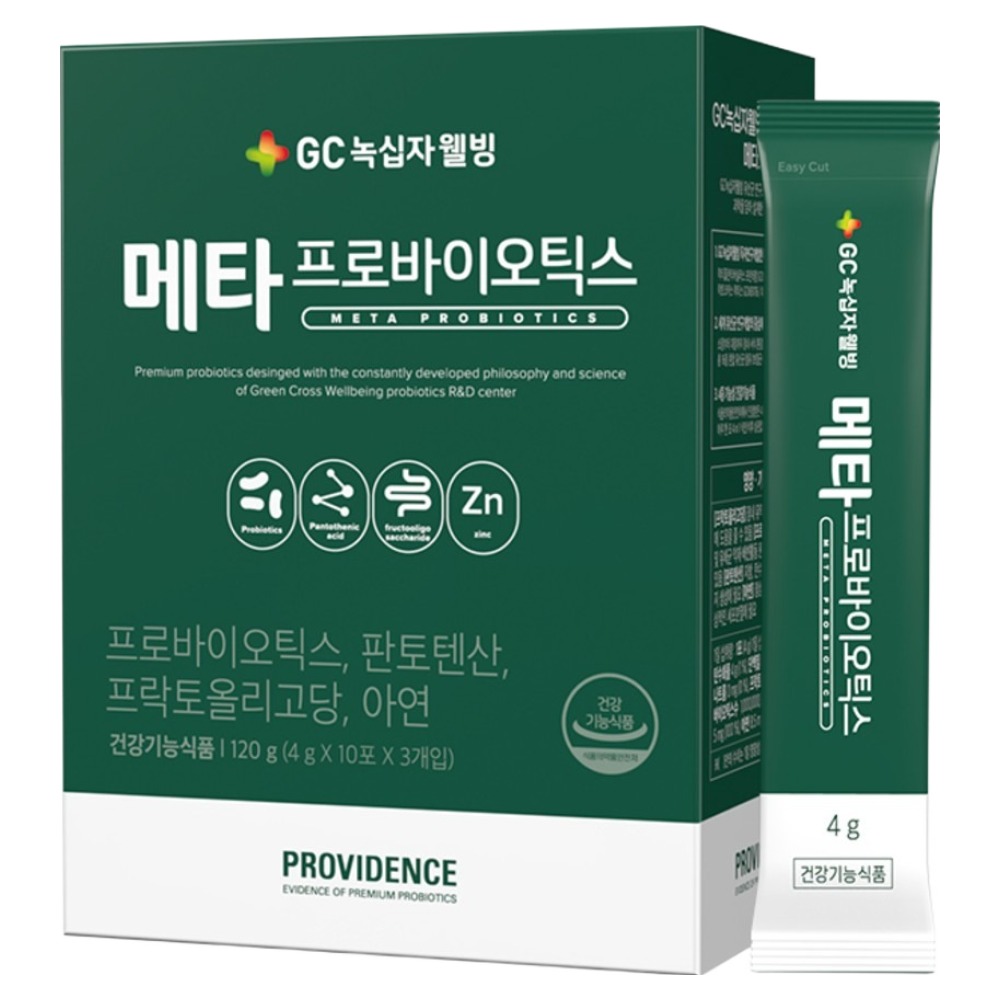 메타 프로바이오틱스