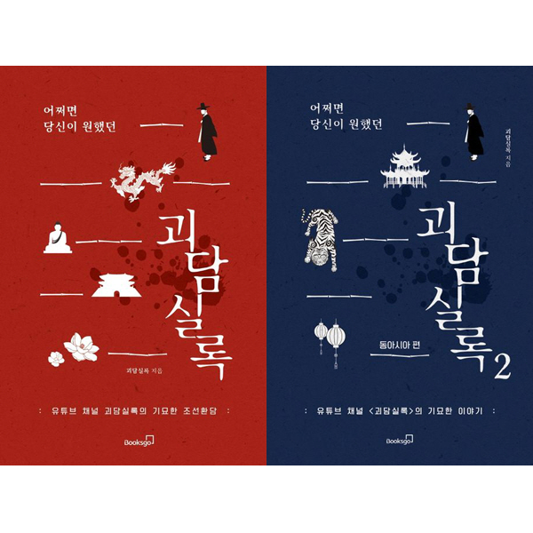 없음