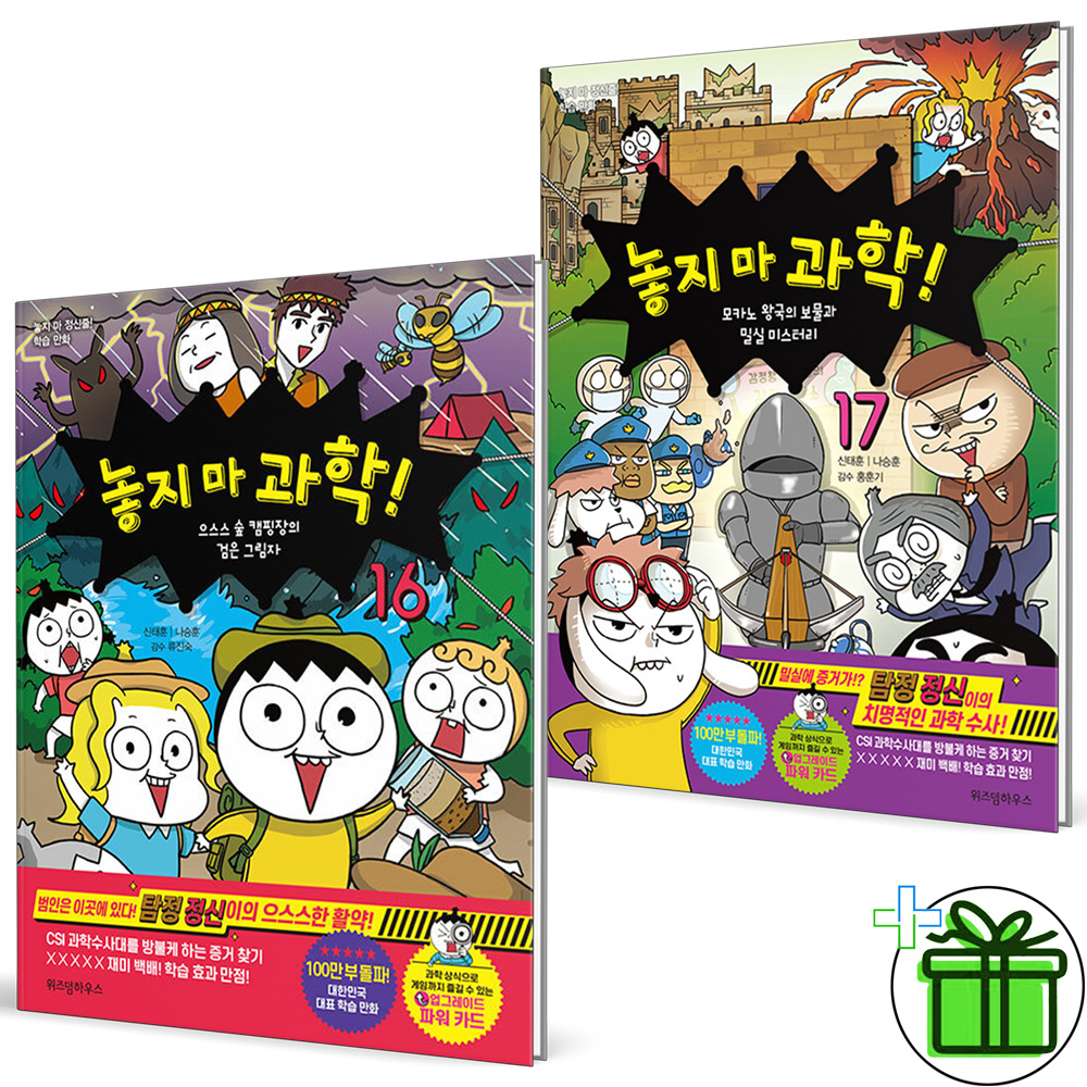 없음