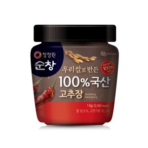 청정원국산고추장 최저가 가성비상품