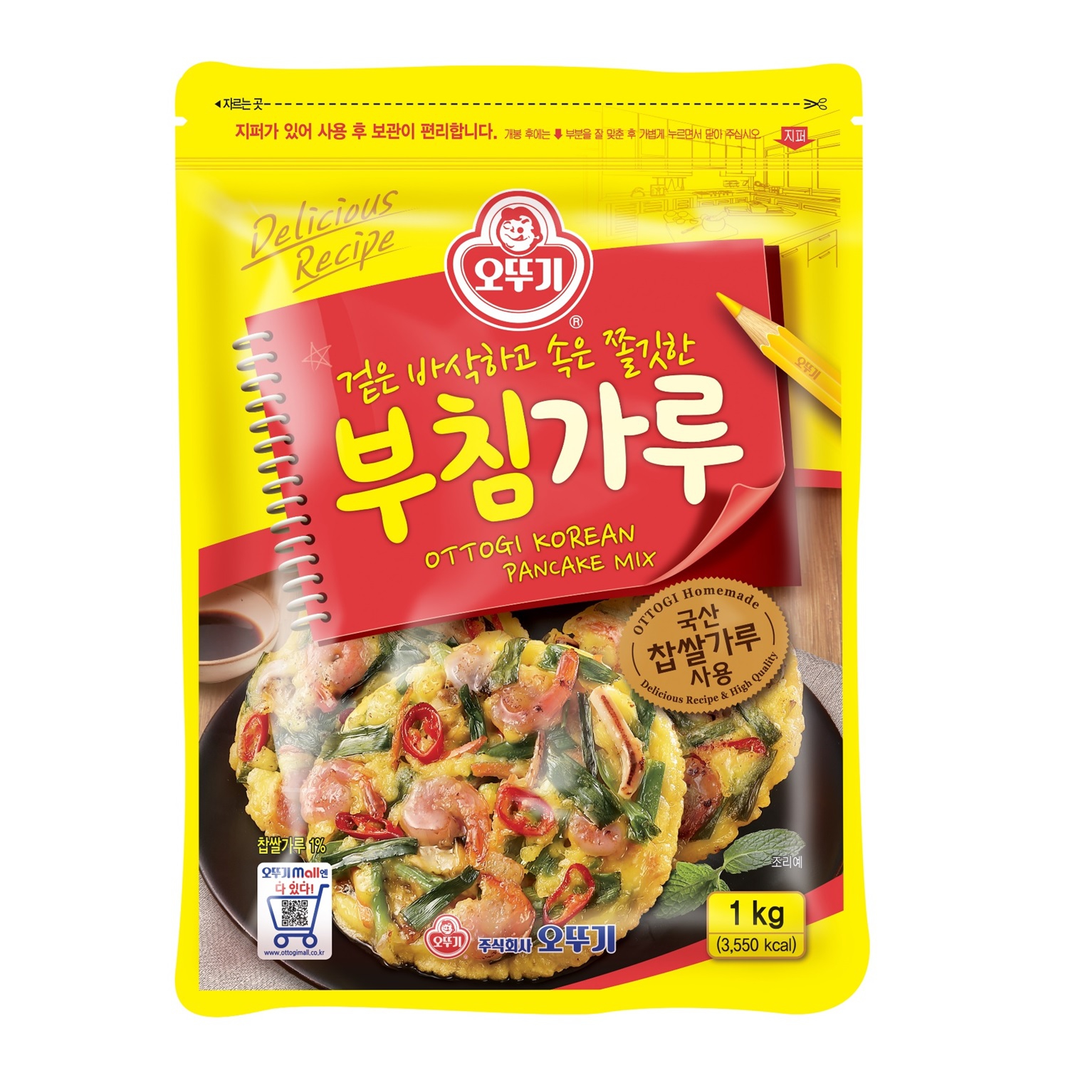 업소용 식당 식자재 식재료 오뚜기 부침가루 1Kg X10