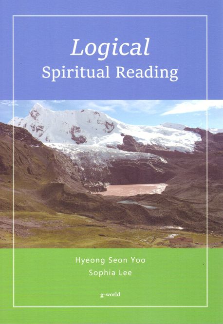 Logical Spiritual Reading