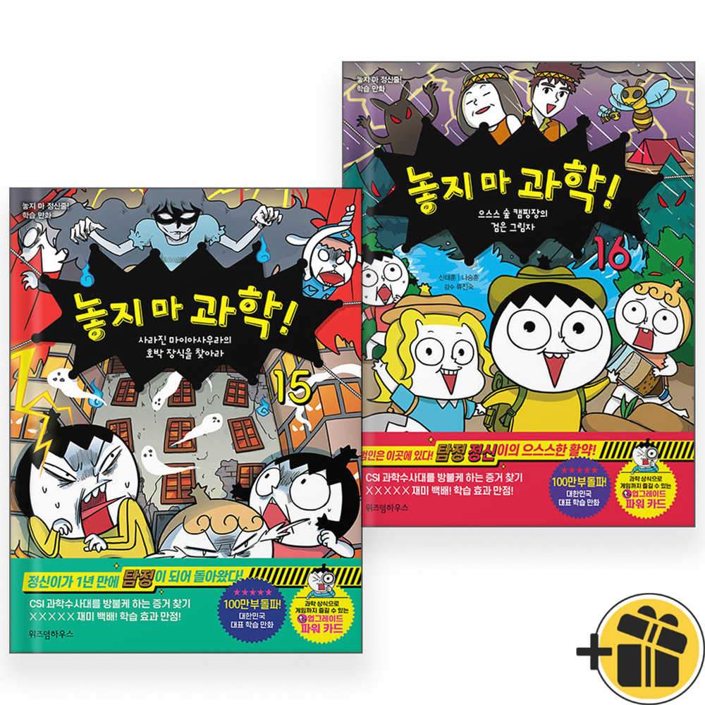없음