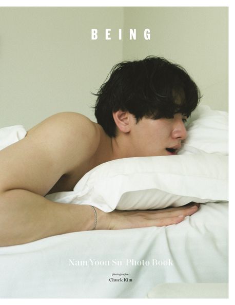 Being (남윤수 포토북)