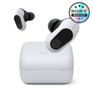 [소니공식판매점] SONY INZONE Buds 인존버즈 노이즈캔슬링 블루투스 무선 게이밍 이어폰 WF-G700N 동글