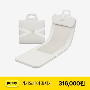 풀리오 프리미엄 마사지 매트