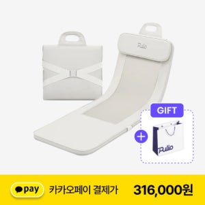 풀리오 프리미엄 마사지 매트