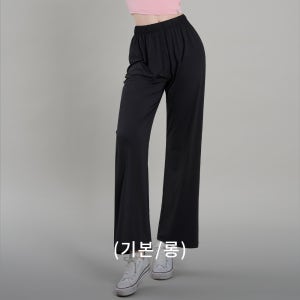 아스킨 필라테스 스포츠 아이스 쿨링 팬츠 트레이닝반바지 블랙