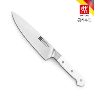 [롯데백화점] 즈윌링 프로 르블랑 중식도 주방칼 18cm (HK1024101) LE1215329953