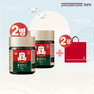 정관장 홍삼진고 100g x 2병 TV상품