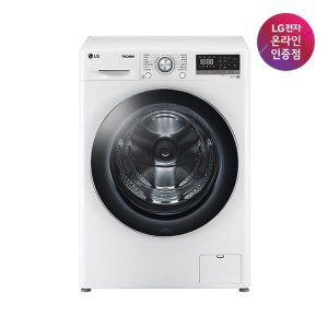 [신세계백화점]LG전자 (LG)(신세계강남점)LG전자공식인증점 LG 트롬 세탁기 F12WVA 12kg