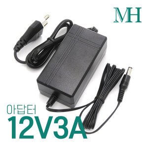 12v3a 최저가 가성비상품