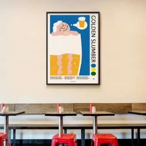 아이니쥬 골든슬럼버2 M 유니크 디자인 포스터 여름 맥주 펍 - 모두를 위한 맞춤형 놀이터 아이니쥬