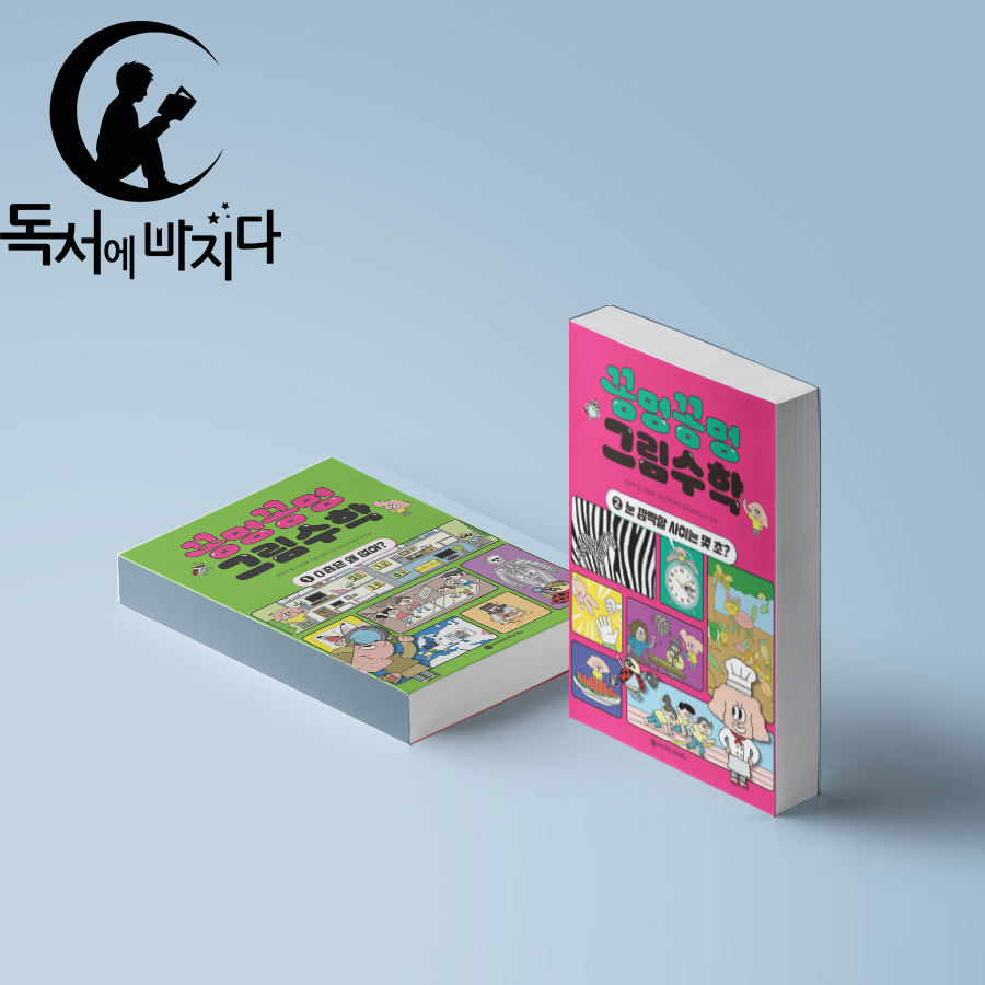 없음