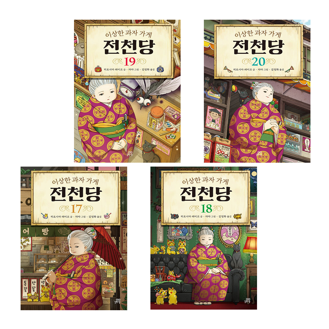 없음