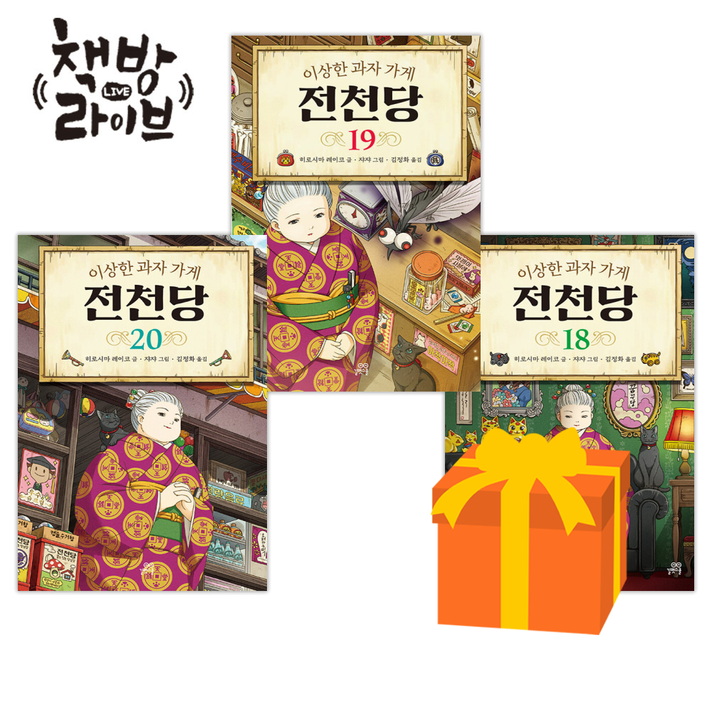 없음