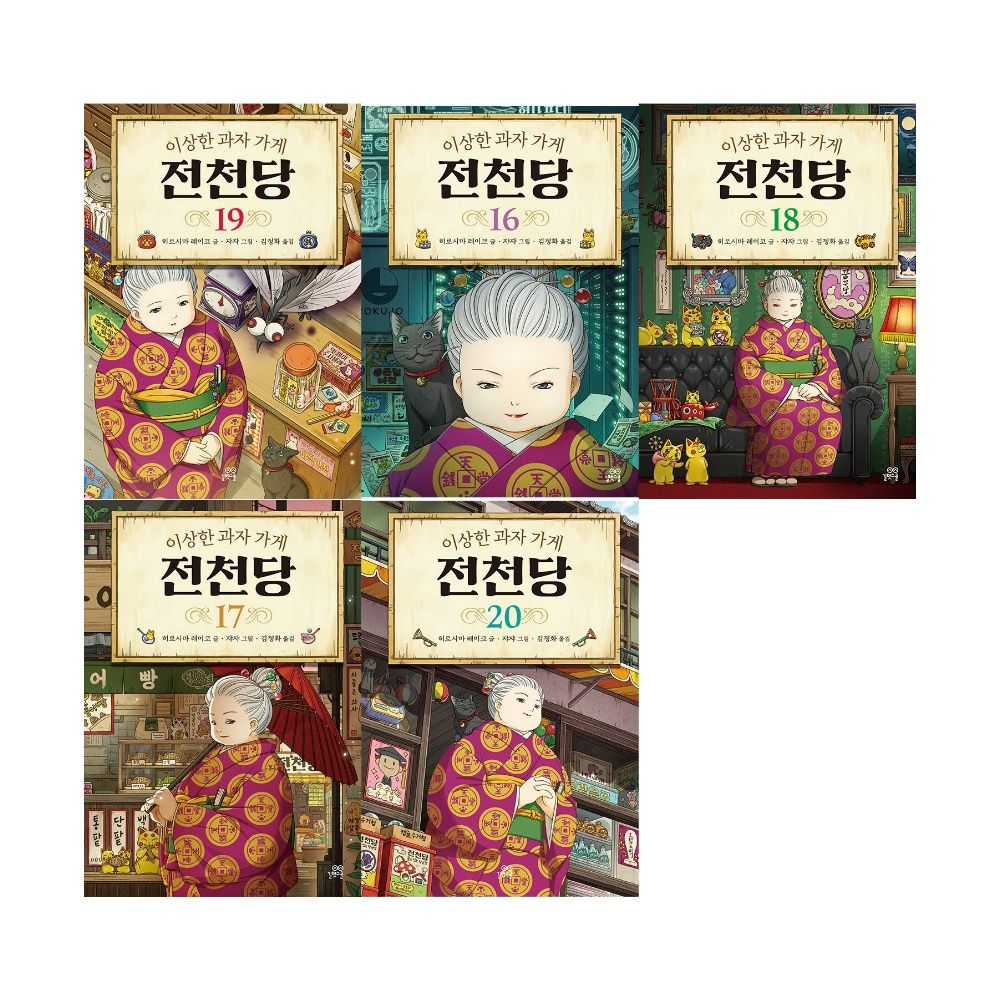 없음