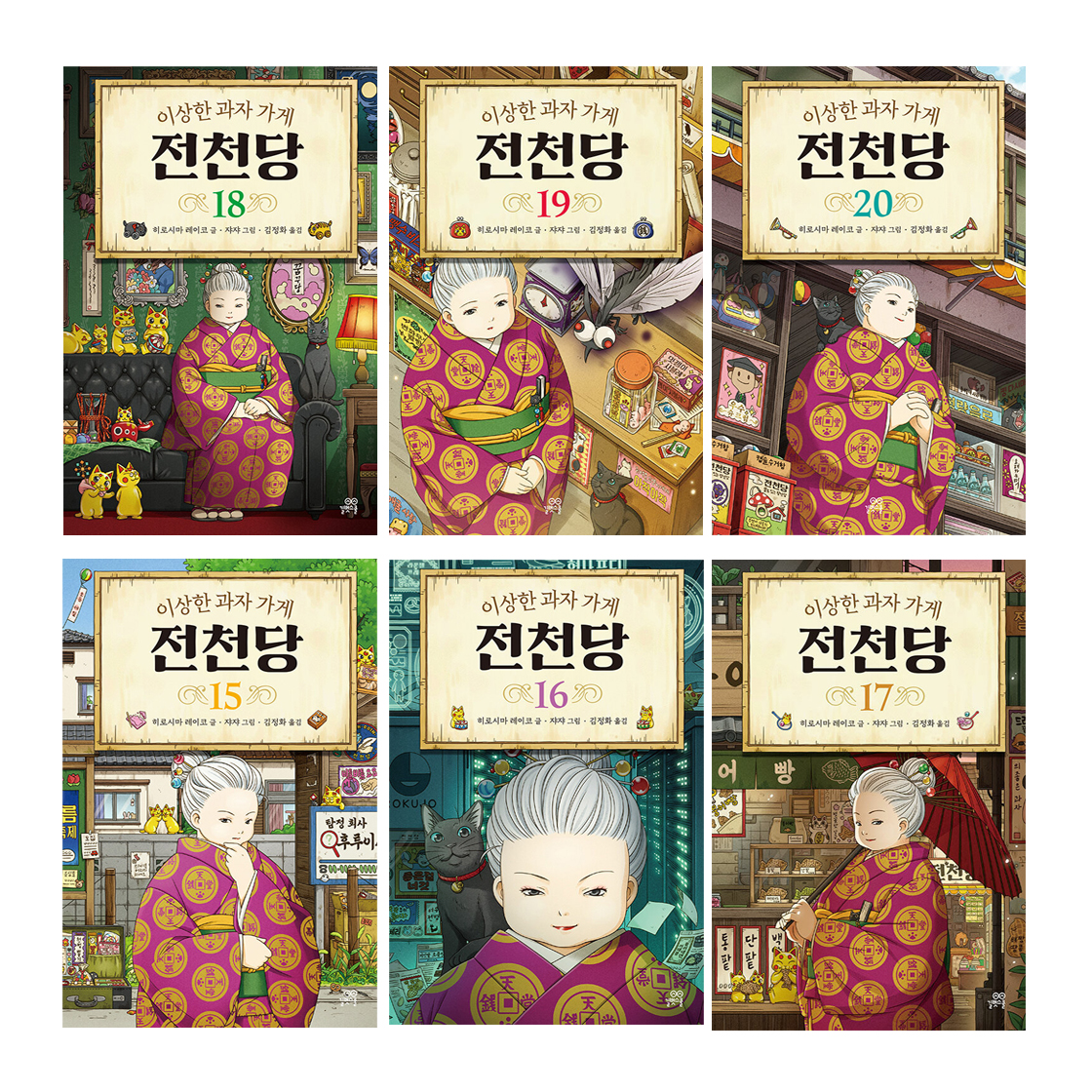 없음