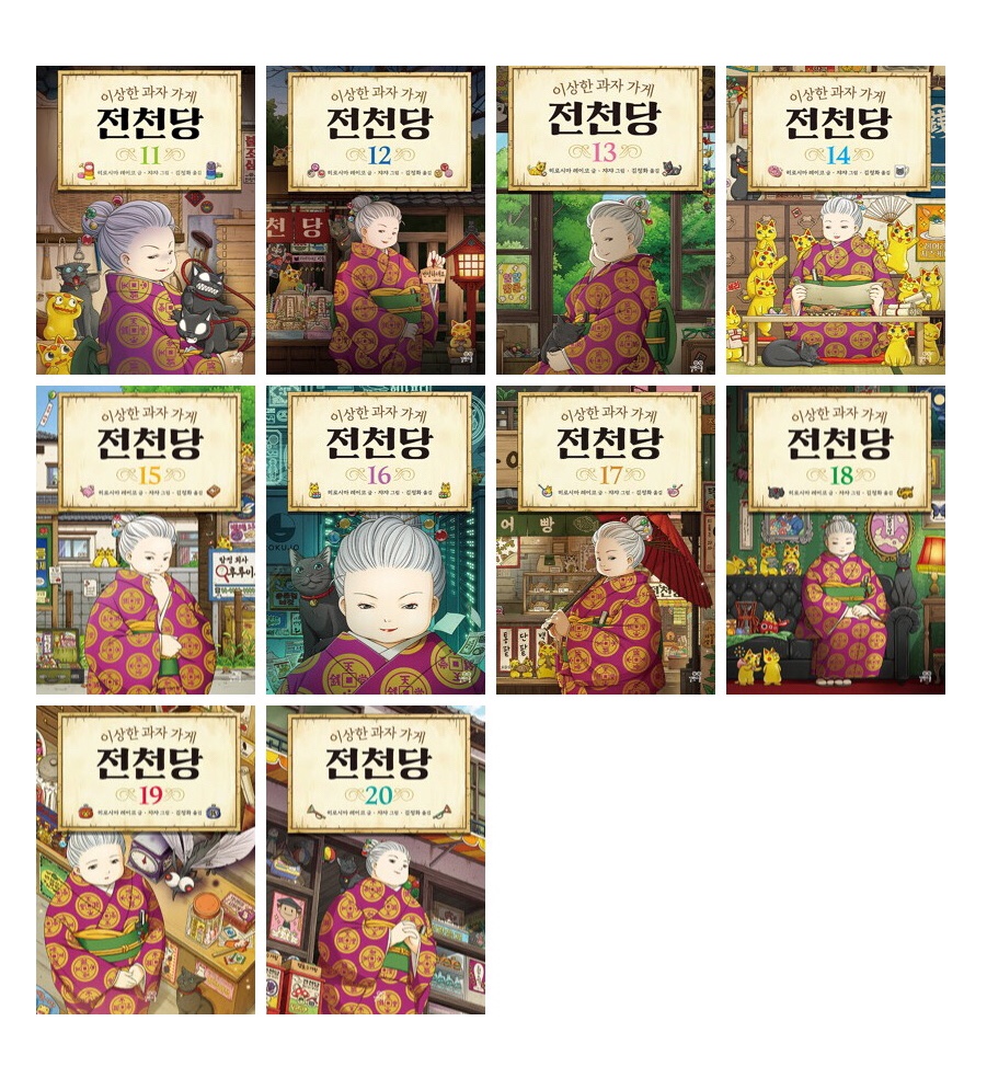 없음