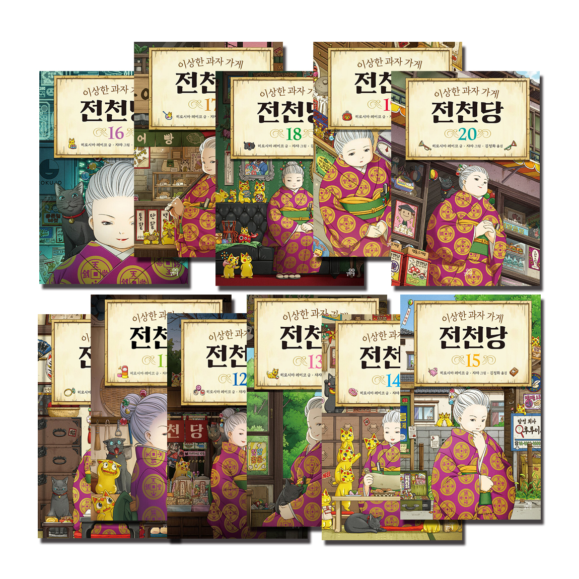 없음