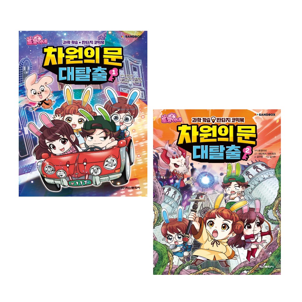 없음
