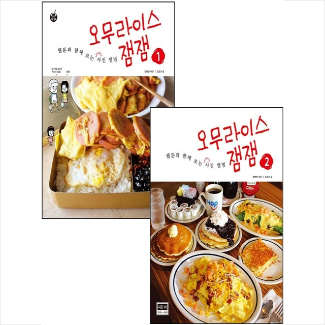 없음