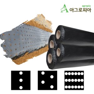 원예부자재 최저가 가성비상품