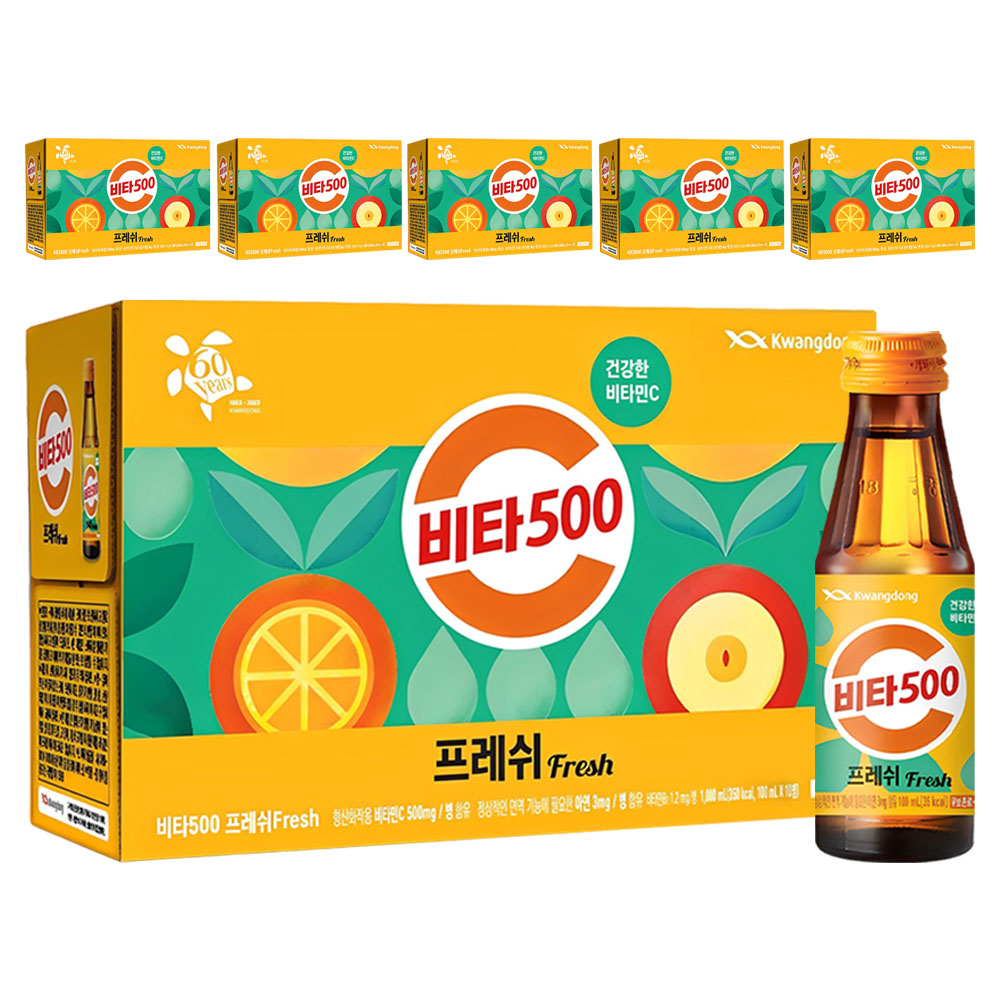 광동제약 비타500 프레쉬 저칼로리 비타민 음료