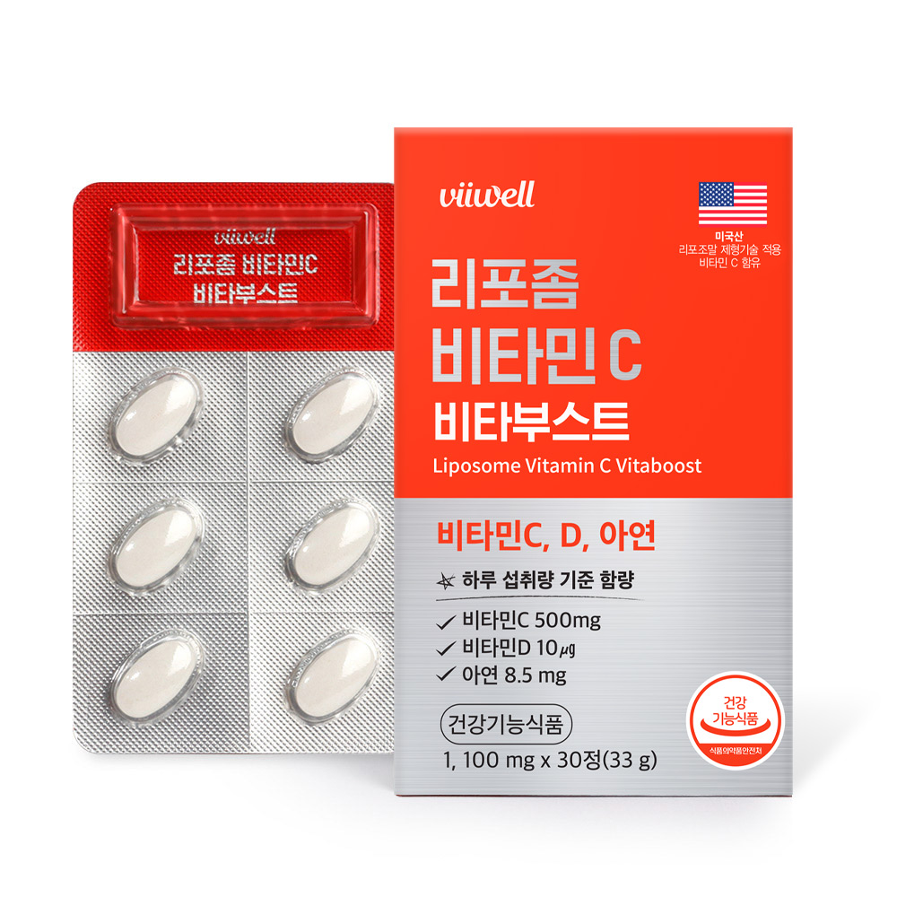 <b>아이비웰니스</b> 리포좀 비타민C 리포솜 비타민씨 리포조말 리포좀공법 1000mg X 30정