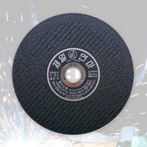 제일연마 7인치 A절단석(50개단윈 판매)