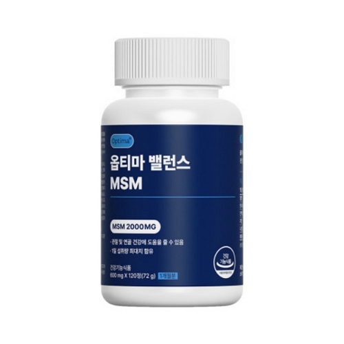 <b>옵티마</b> 밸런스 MSM 600mg x 120정