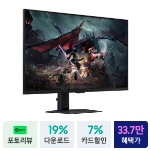 삼성전자 삼성 오디세이 G5 S32DG500 80.1cm(32인치) 게이밍모니터 QHD 180Hz 1ms 지싱크호환 특가 33.7만