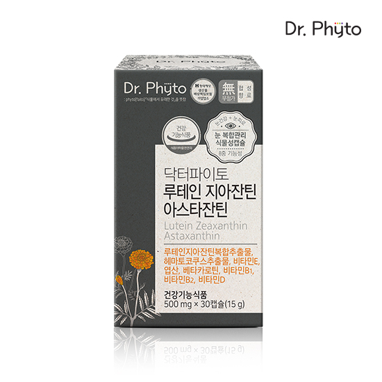 닥터파이토 <b>루테인</b> 지아잔틴 <b>아스타잔틴</b> 서목태추출물 1박스