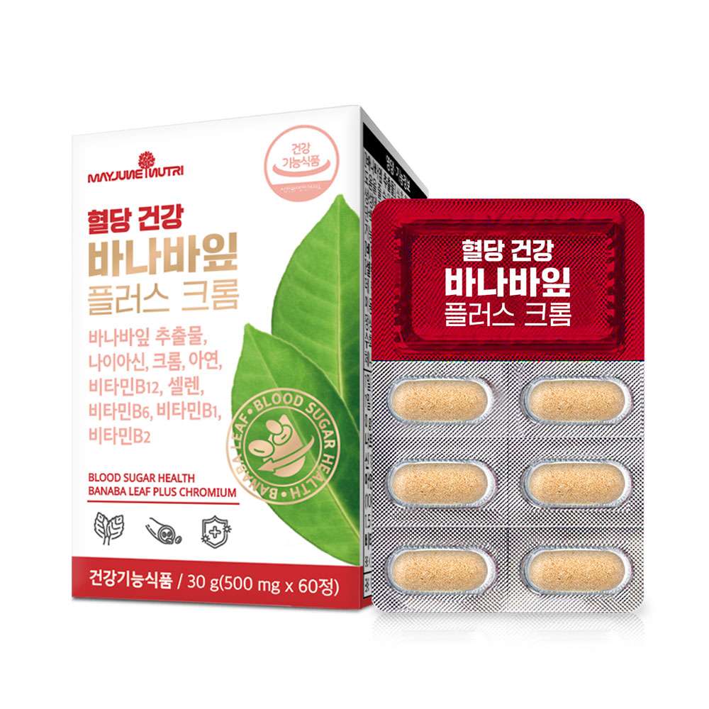 메이준뉴트리 혈당 건강 바나바잎 플러스 <b>크롬</b> 500mg x 60정
