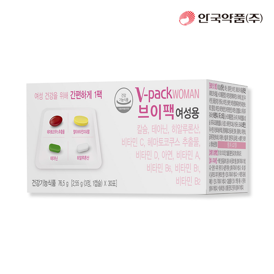 브이팩 여성용
