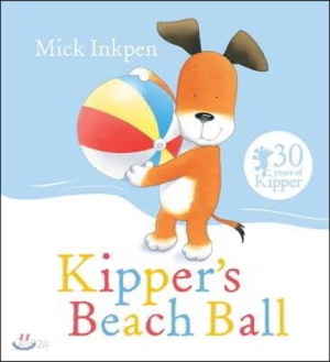 Kipper’s Beach Ball