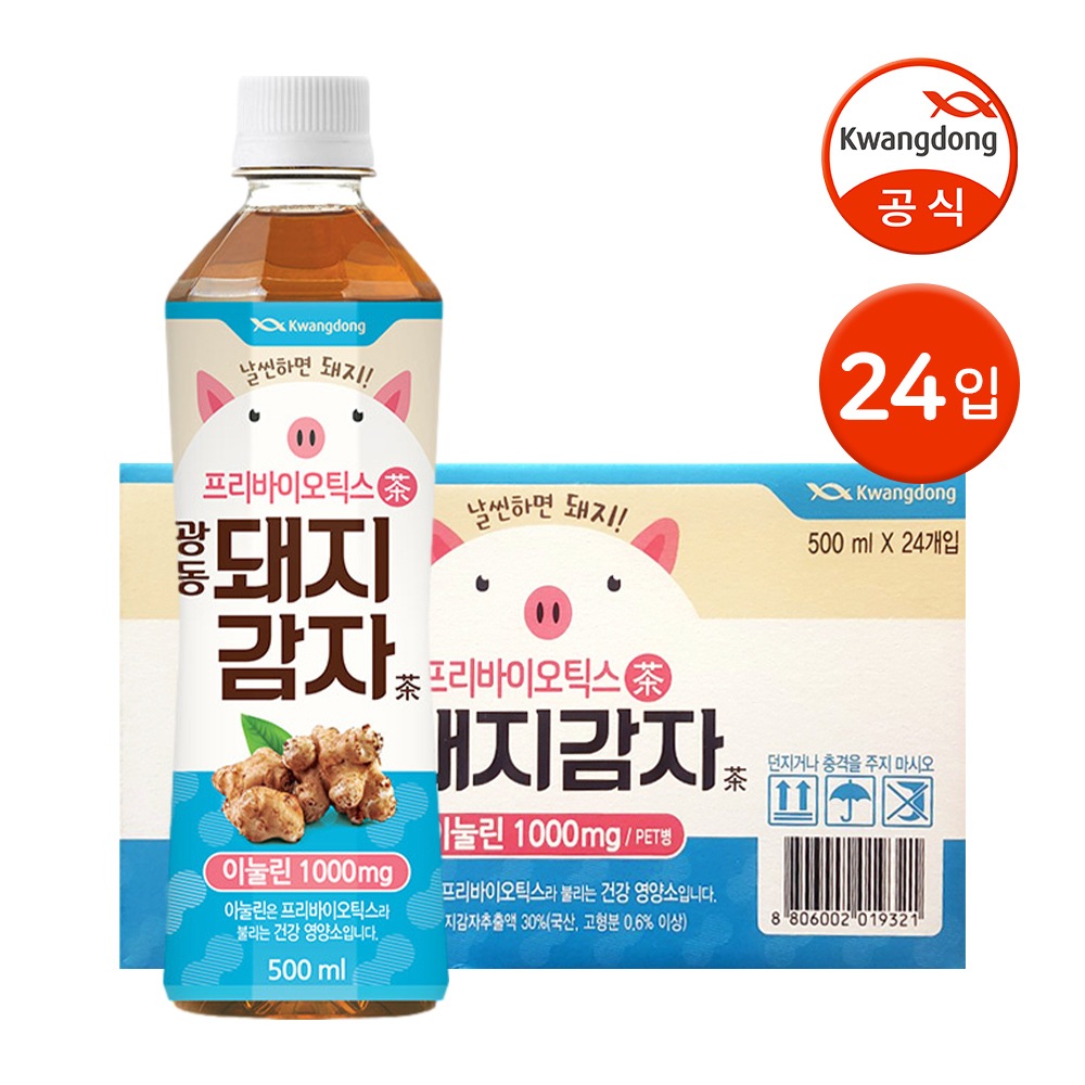 프리바이오틱스茶 광동 돼지감자茶 성분 분석