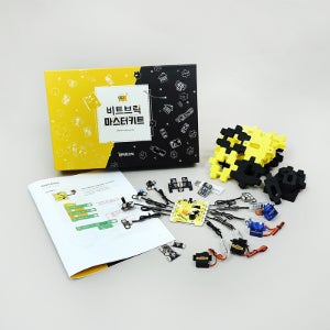 [비트브릭] 비트브릭 마스터키트 / 코딩교구