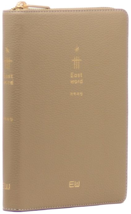 9791198690760